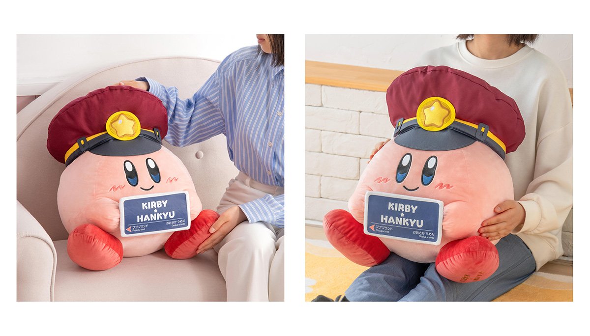 星のカービィ 阪急電車 添乗ぬいぐるみ